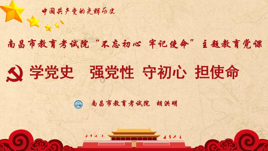 德国国内生产总值2023年第四季度环比萎缩0.3%